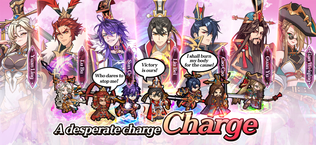 Groupe de généraux légendaires des Trois Royaumes avec des dialogues de bataille se préparant pour une charge