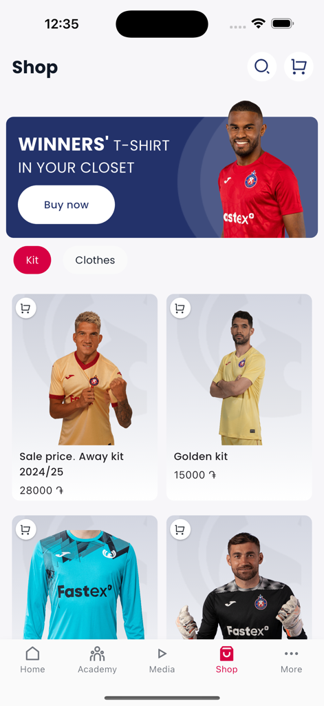 FC Pyunik - Official FC Pyunik app shop page displaying football kits and jerseys