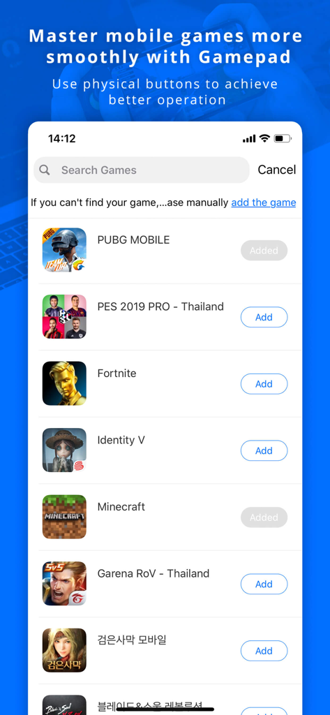 Flydigi Game Center app interface showing a list of mobile games like PUBG and Fortnite for gamepad configuration