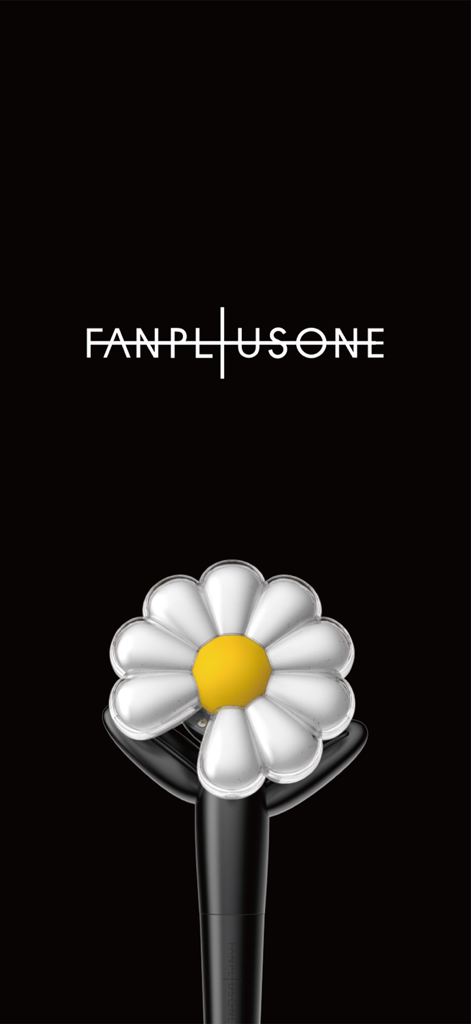 G-DRAGON Official Light Stick - G-DRAGON official daisy-shaped light stick for concert synchronization