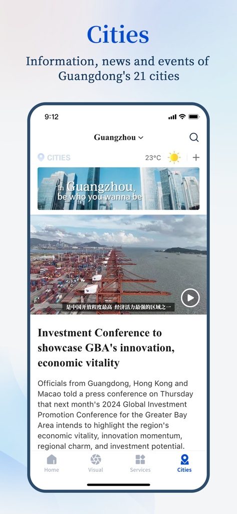 South APP - South APP interface showing news and information for cities in Guangdong and the Greater Bay Area