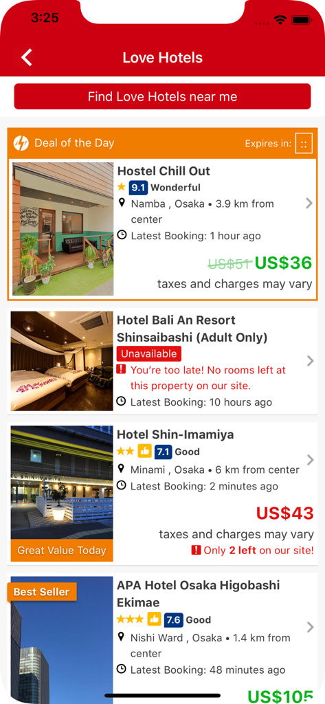 가격 및 고객 평점이 있는 오사카의 가능한 호텔 목록을 표시하는 러브 호텔 앱 인터페이스.