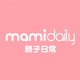 MamiDaily親子日常-親子育兒升學教養