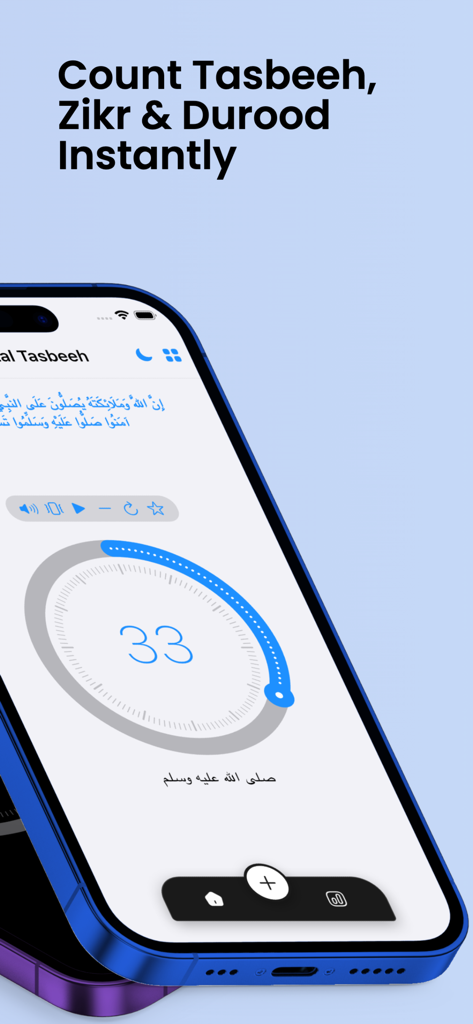 Digital Tasbeeh Counter mobile app interface showing a zikr count of 33 with a circular progress bar