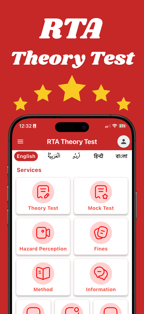 RTA Theory Test - RTA Theory Test app home screen showing multilingual support and driving study modules like Theory Test Mock Test and Hazard Perception