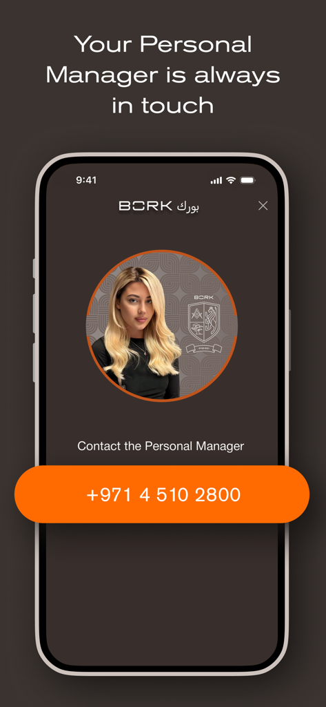 BORK 앱의 인터페이스는 전문 컨설턴트와 전화번호가 있는 개인 관리자 연락 화면을 보여줍니다.