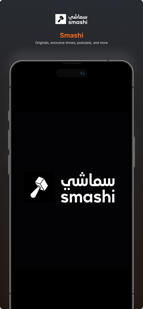 Smashi - Smashiアプリの紹介画面。ロゴとオリジナルおよび限定番組の説明が表示されています。