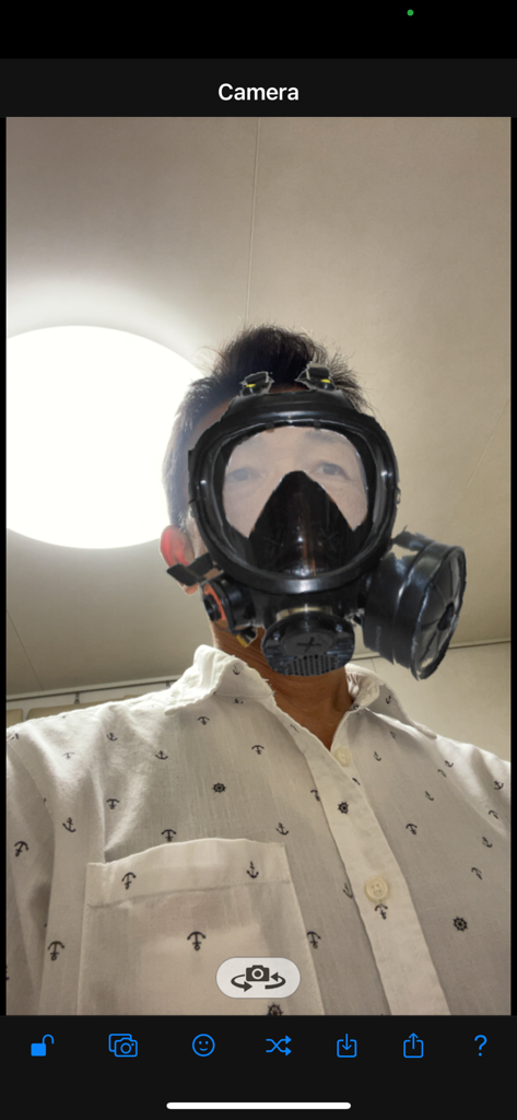 AR Mask - User wearing a digital gas mask filter in the AR Mask app camera view