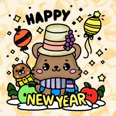message : happy new year