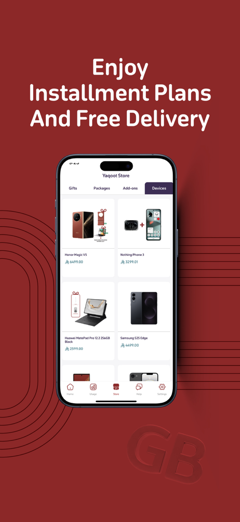 Interface du magasin de l'application Yaqoot montrant des appareils intelligents tels que des smartphones et des tablettes avec des options de plans de paiement échelonné et livraison gratuite.