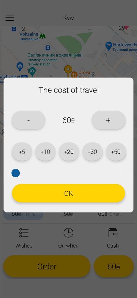 Taxi 9192 app interface showing a fare adjustment popup with cost options in Ukrainian Hryvnia over a city map