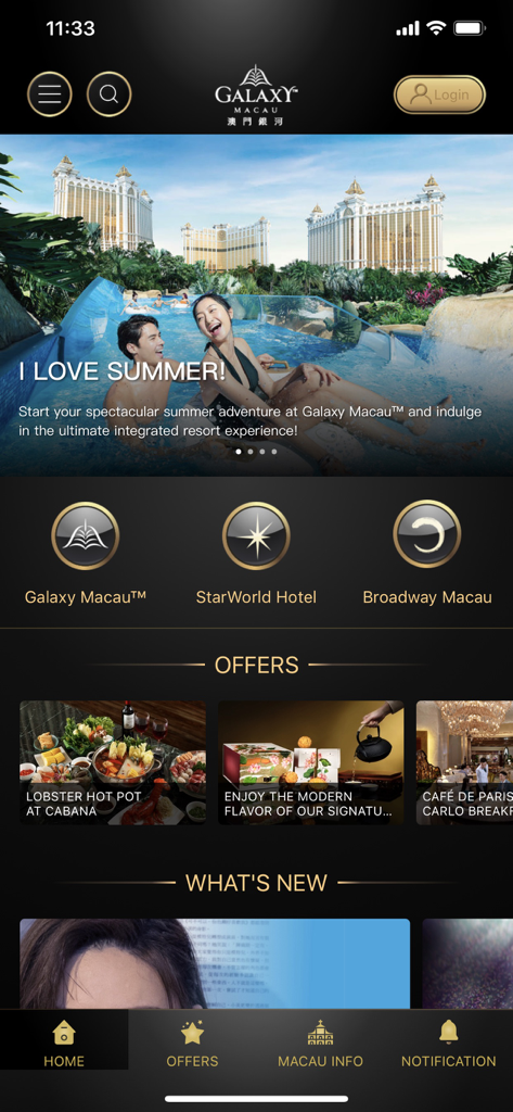 Home screen of the My Privilege app displaying luxury resort offers and property icons for Galaxy Macau StarWorld Hotel and Broadway Macau.