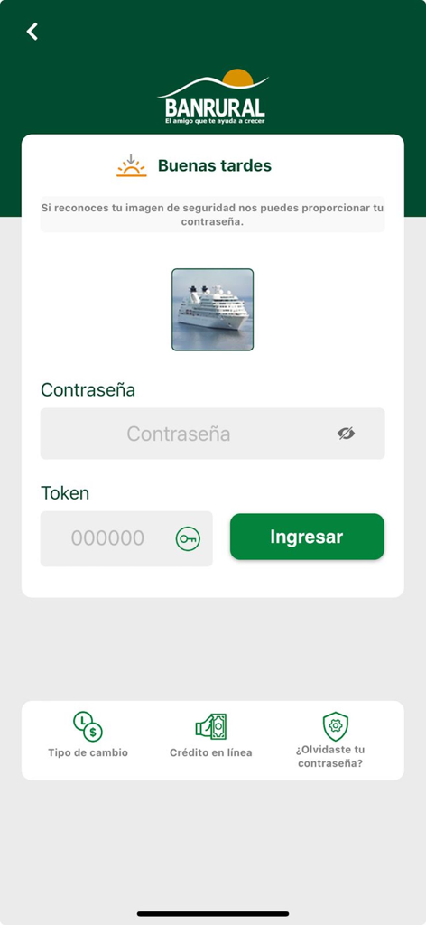 Banrural Móvil Honduras - Banrural Movil Honduras secure login interface with password and token entry