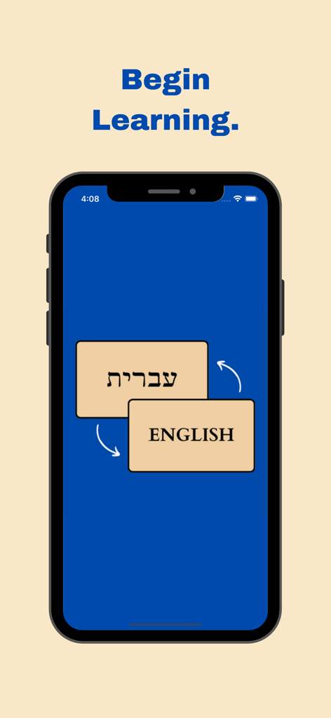 Learn Hebrew On The Go - モバイルアプリの画面で、ヘブライ語から英語への翻訳を学習するためのフラッシュカード。