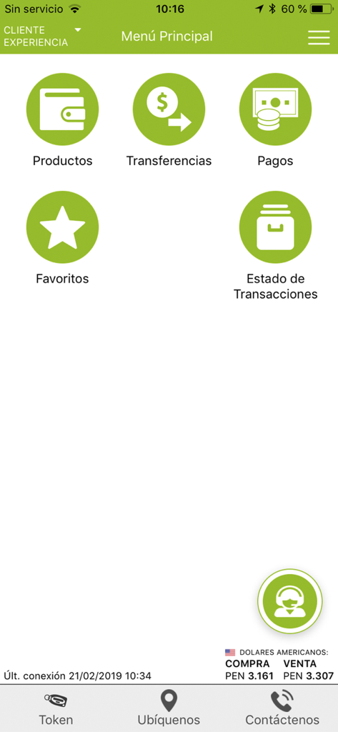 Main menu of the Banco GNB Peru mobile banking app showing icons for products transfers and payments