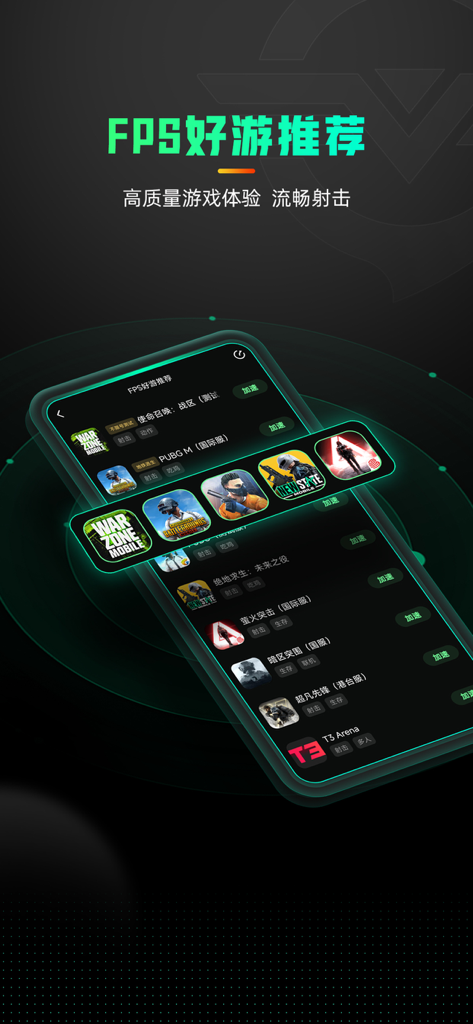 Un smartphone mostrando una lista de juegos FPS recomendados como Warzone y PUBG dentro de la aplicación Qiyou Game Booster.