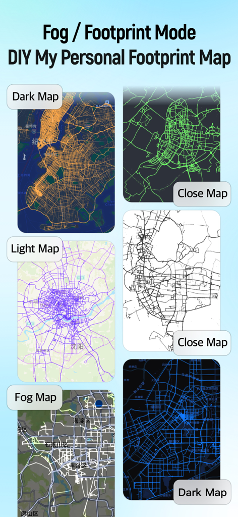 FootPrint-Record travel track - A display of different map modes including Dark Map, Light Map, and Fog Map for personal travel tracking.