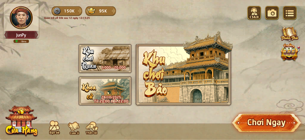 Chắn Sân Đình 5G - Main lobby of Chắn Sân Đình 5G game featuring traditional Vietnamese folk art and game modes.