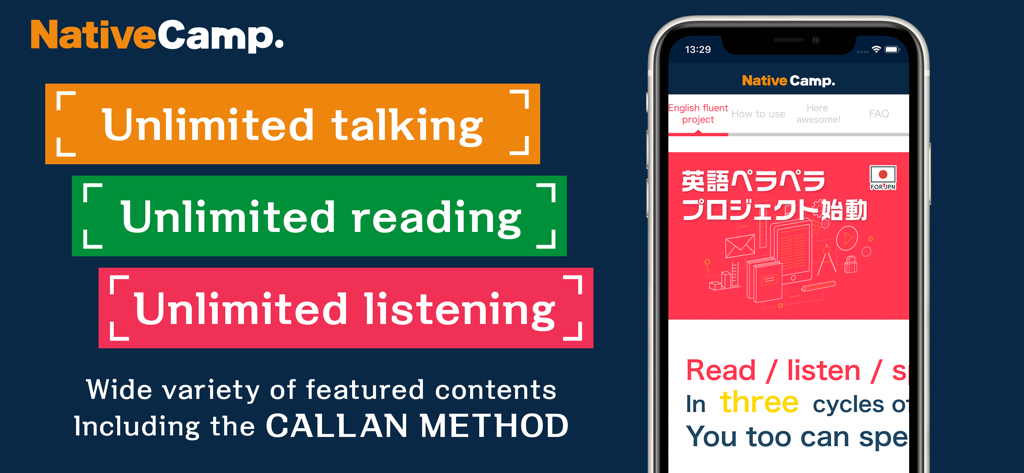 Native Camp - Native Camp app interface showcasing unlimited English talking reading and listening lessons with the Callan Method
