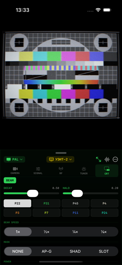 AnalogTV - AnalogTV app interface showing CRT phosphor beam controls and a vintage television test pattern