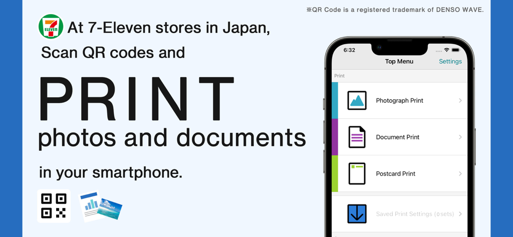 Promotional image for the 7-Eleven Multicopy app showing how to print photos and documents from a smartphone in Japan.