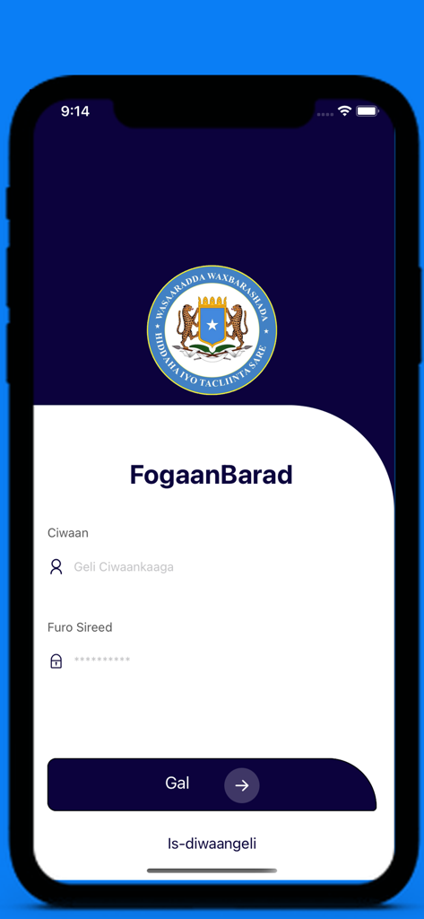 Login screen of the FogaanDersi app featuring the Somali Ministry of Education logo and authentication fields
