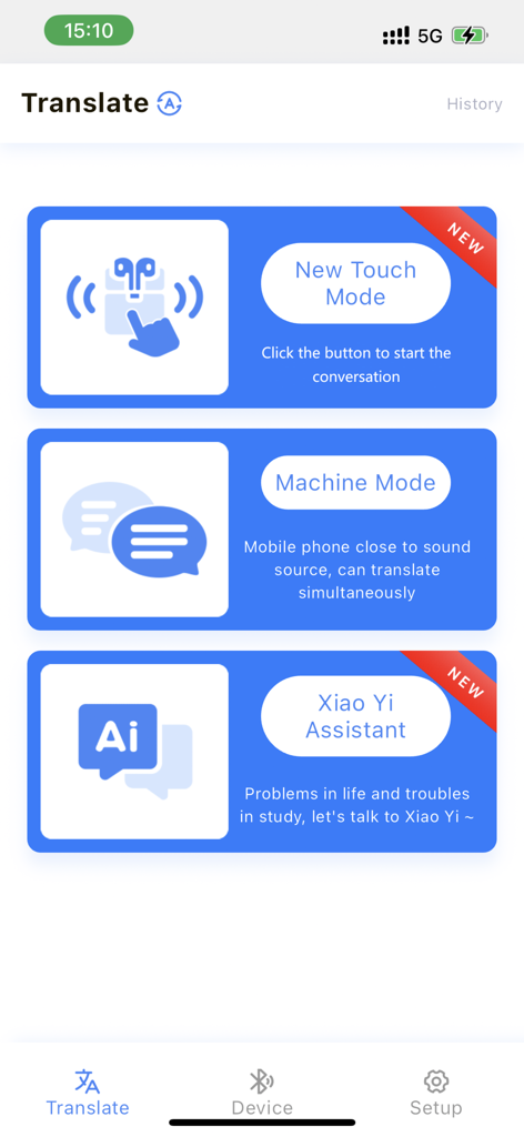 Xiaoyi Intelligence - The translation modes interface of Xiaoyi Intelligence showing Touch Mode, Machine Mode, and the AI Assistant.