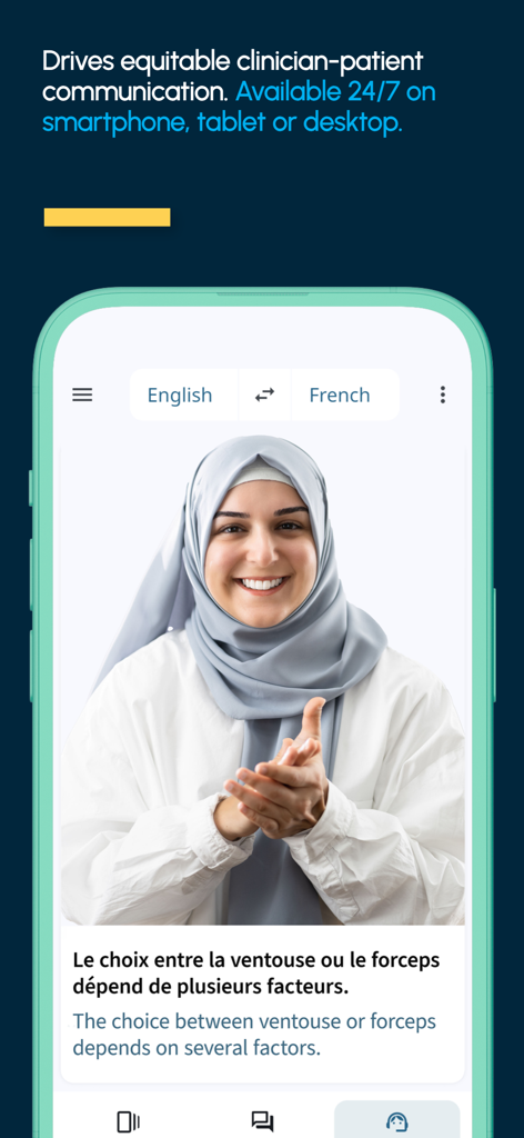 CardMedic - CardMedic app interface showing a clinician-patient communication tool with French and English translations for medical procedures