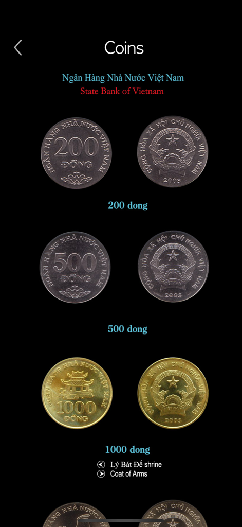 言語学習アプリに表示された200、500、1000ドンなどのベトナムの硬貨。