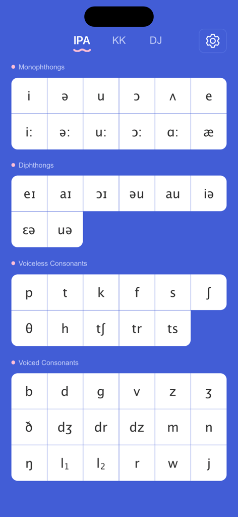 English Phonetics Pro - A comprehensive International Phonetic Alphabet chart within the English Phonetics Pro app showing monophthongs, diphthongs, and consonants.
