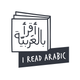 IRead Arabic Teacher Platform