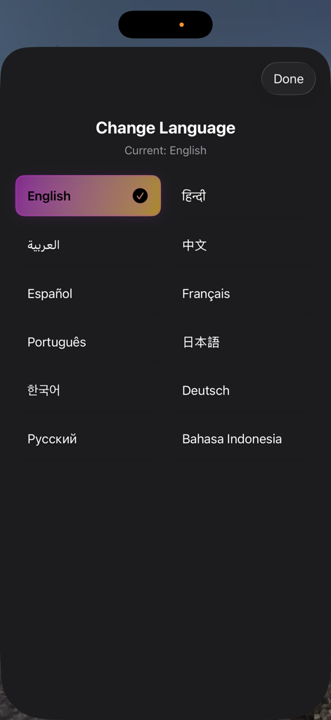 SahajaYoga-Meditation - El menú de cambio de idioma en la aplicación SahajaYoga Meditation mostrando varios idiomas compatibles.