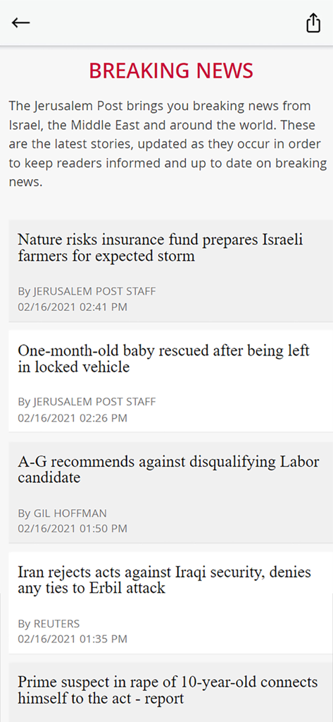 The Jerusalem Post - The Jerusalem Post app breaking news screen with headlines about Israel and the Middle East