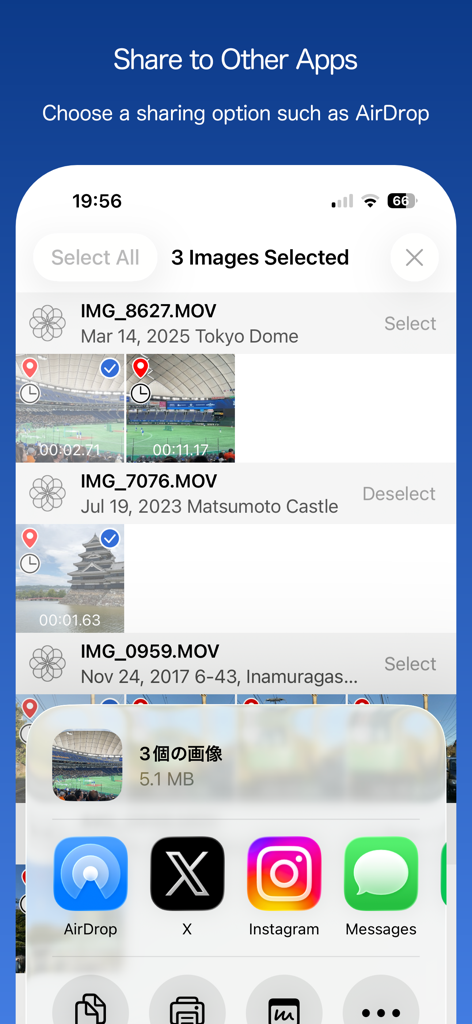 Frame Grab - Interfaccia dell'app Frame Grab che mostra fotogrammi video estratti multipli condivisi su piattaforme di social media e AirDrop