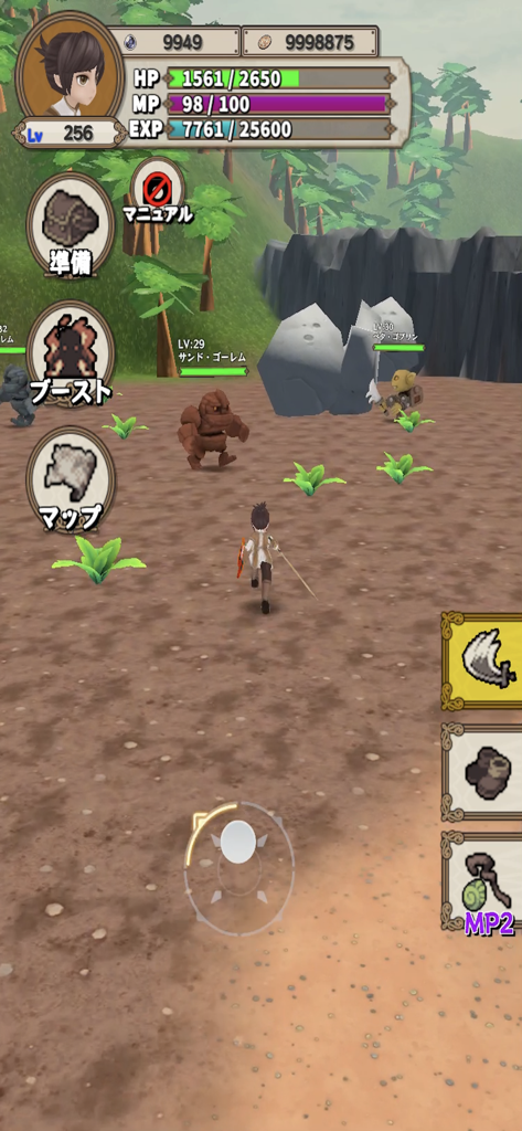 Levelup RPG - Levelup RPG gameplay screen showing a level 256 character approaching a sand golem in a 3D environment with an RPG interface.