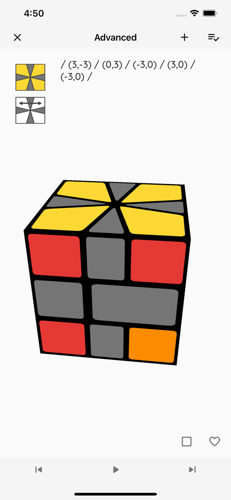 Cube Algorithms X - 3D visualization of a Square-1 speedcubing puzzle with an advanced algorithm display