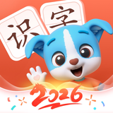 帮帮识字-儿童喜爱的认字英语古诗阅读软件