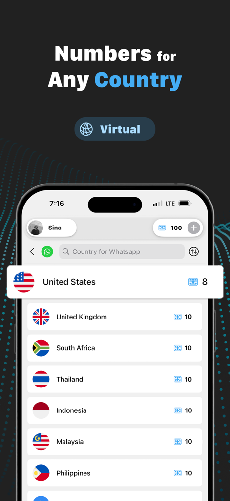 SMS認証用の仮想電話番号を選択するための国リストが表示されたVSimアプリインターフェース