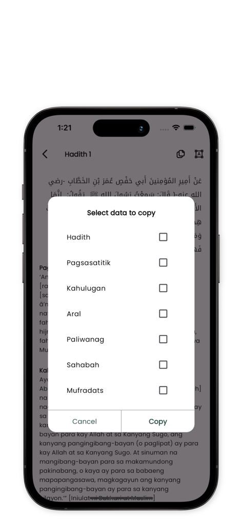 40 Hadith ni Imam An-Nawawiy - Captura de pantalla que muestra el men de seleccin de copia de datos en la aplicacin 40 Hadith ni Imam An-Nawawiy en idioma tagalo