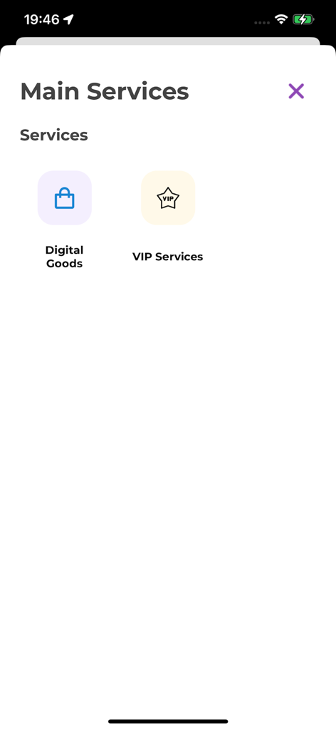 JawwalPay+ - JawwalPay plus app main services screen showing options for digital goods and VIP services