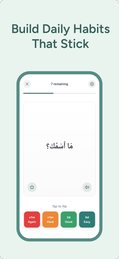 Takallam AI - Takallam AI app flashcard showing Arabic text and spaced repetition review buttons