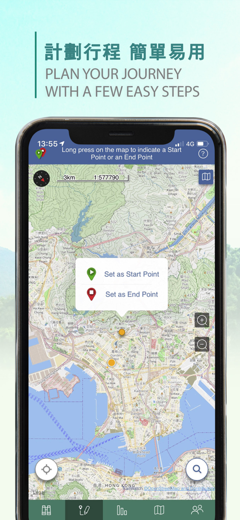 TrailWatch: Your Hiking Guide - TrailWatch mobile app showing a map interface to plan a hiking journey by setting start and end points.