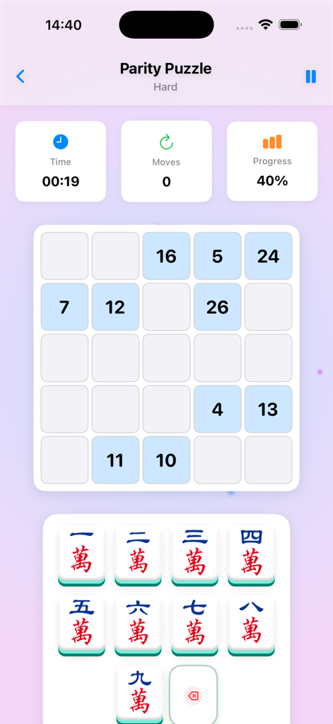 Parity Puzzle - Parity Puzzle mobile game interface showing a number grid and logic challenge progress
