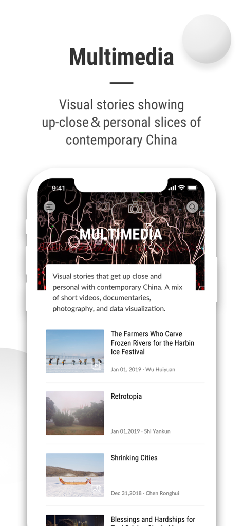 Sixth Tone - La sección Multimedia de la aplicación Sixth Tone que muestra historias visuales y documentales sobre la China contemporánea.