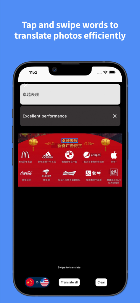 Language Translator Pro - All+ - Smartphone screen showing the photo translation feature of Language Translator Pro app translating Chinese text to English