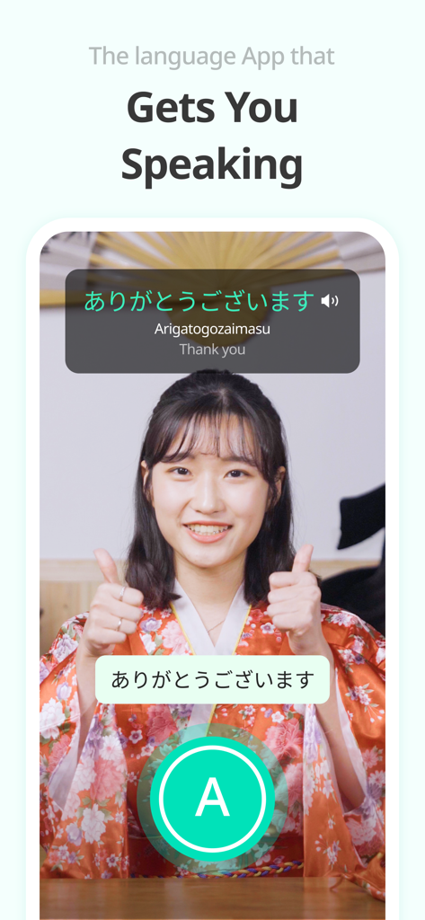 Teuida: Learn Languages - Teuida app interface showing a Japanese language lesson with a first person POV scenario and pronunciation practice