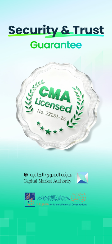 Garantie de sécurité et de confiance avec le badge de licence CMA pour l'application de trading Sahm.