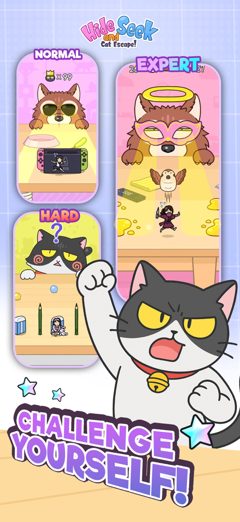 かくれんぼ：キャットエスケープ！で、ノーマル、ハード、エキスパートレベルを示すゲームプレイ画面