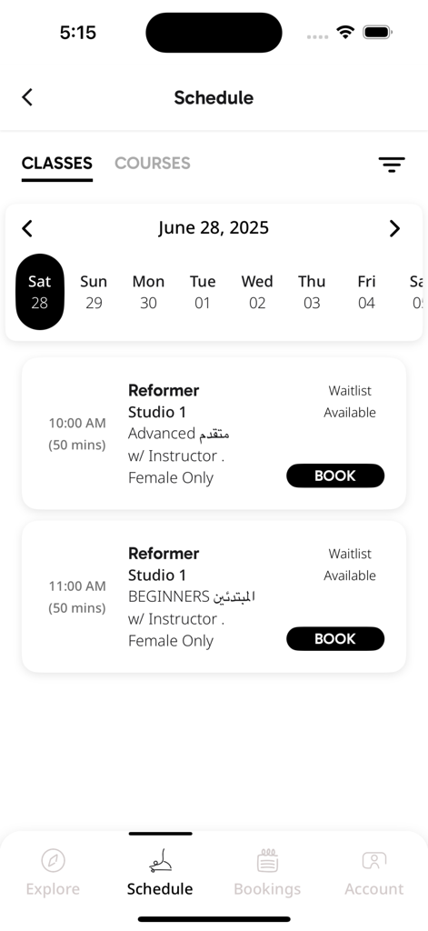 Pilates In The Clouds - Mobile app interface showing a schedule of reformer pilates classes with booking buttons and class level details