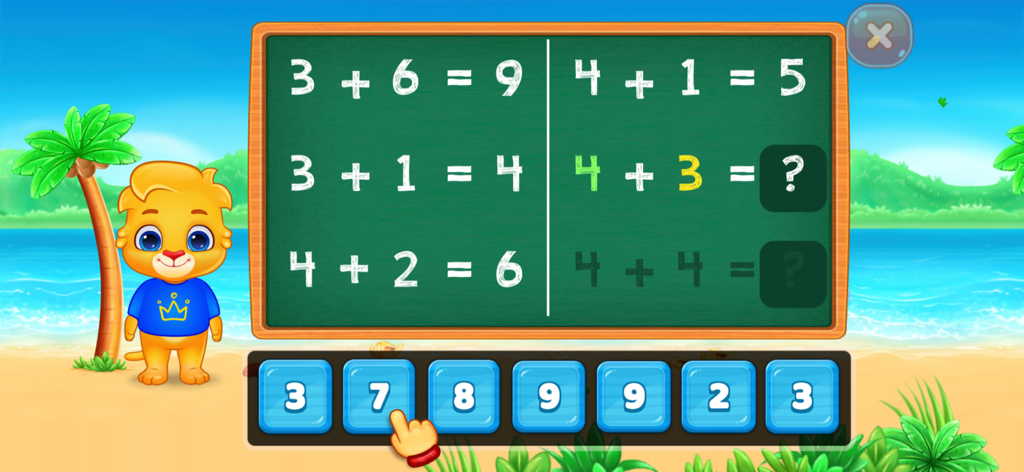 Educational addition quiz for kids featuring math problems on a chalkboard with a cartoon lion and tropical beach background